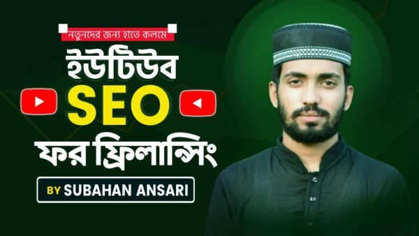 YouTube SEO – Zero To Hero
