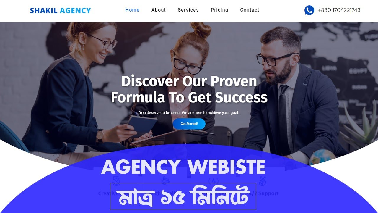 how to make a business & agency website using wordpress bangla